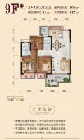 北海御豪门户型图