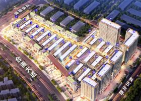 新洲国际商博城