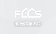 北海禾塘新村封面图